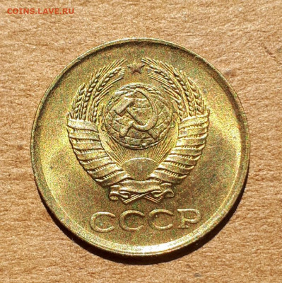 1 копейка 1961 UNC,мешок,шт.блеск 09.07. 22-30 - 20200704_105431