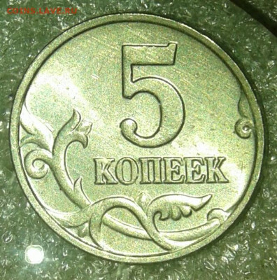 Б   до 08.07.20 - 20200705_183459-1