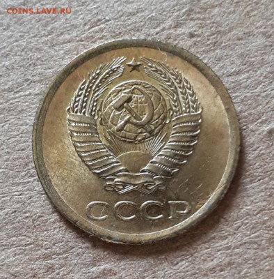 1 копейка 1963 UNC,мешок,шт.блеск 09.07. 22-30 - 20200704_104711