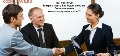 юмор - Источник - info-personal.ru