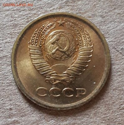 1 копейка 1965 UNC,мешок,шт.блеск 09.07. 22-30 - 20200704_104600