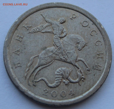 1 копейка 2004 СП, шт. 2.22 до 22-00 07.07.2020 - 2.22.JPG