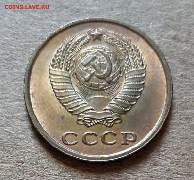 2 копейки 1961 UNC,мешок,шт.блеск 09.07. 22-30 - 20200527_122038