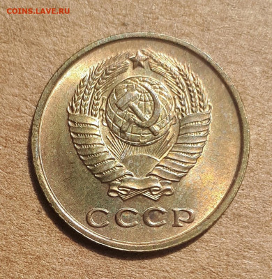 2 копейки 1961 UNC,мешок,шт.блеск 09.07. 22-30 - 20200527_123508