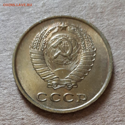 2 копейки 1963 UNC,мешок,шт.блеск 09.07. 22-30 - 20200704_104232