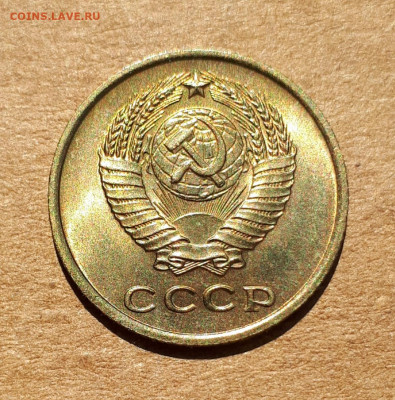 2 копейки 1963 UNC,мешок,шт.блеск 09.07. 22-30 - 20200704_105336