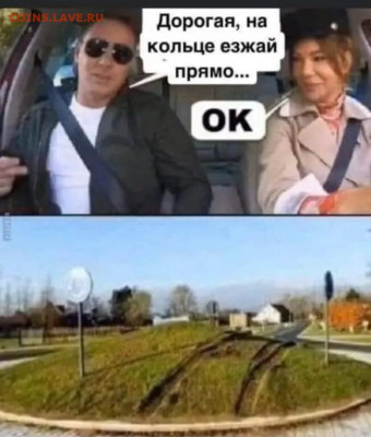 юмор - i (1)