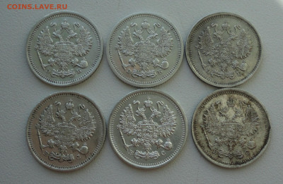 10 копеек 6 монет. До 9.07.20. - DSC01555.JPG