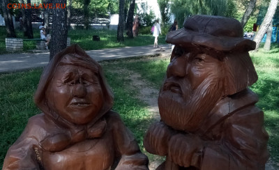 делает - прямо сейчас !!! - IMG_20200705_212452