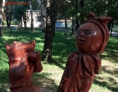 делает - прямо сейчас !!! - IMG_20200705_212524