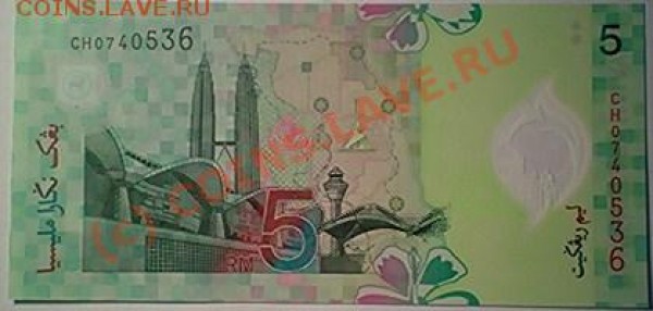 пластик, малайзия, 5 РМ, до 21 мая, 20-00 - 103D1465.JPG