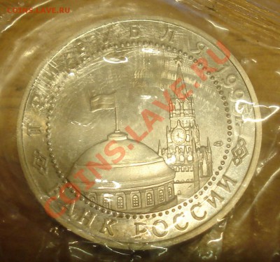 1 р 1995 Кап.Германии до 14.09.11(21-00) - германия ав.JPG