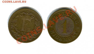 1  skilling 1856г. Дания. оцените? - скиллинг