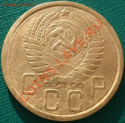 5 копеек 1957 Федорин №102 до 22:00 11.09.11 по МСК. - 1771892693_1