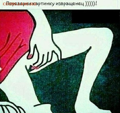 юмор - igr4SkBwiDc
