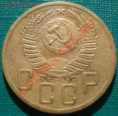 5 копеек 1953 Федорин №94 третья! до 22:00 11.09.11 по МСК. - 1771892689_1