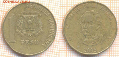 Доминикана 1 песо 2005 г., до 12.07.2020 г. 22.00 по Москве - Доминикана 1 песо 2005 7780