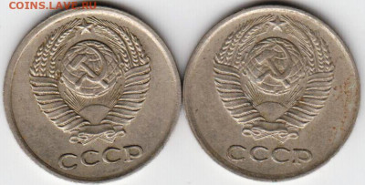 10 копеек 1977 г. 2 шт.  до 12.07. 20 г. в 23.00 - 013