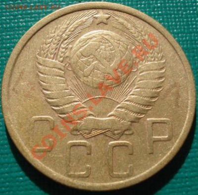5 копеек 1952 Федорин №80 вторая до 22:00 11.09.11 по МСК. - 1771892619_1