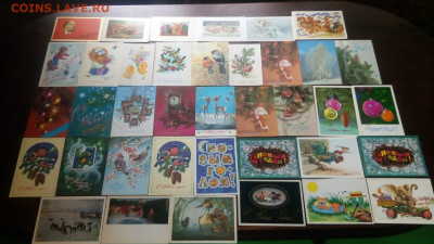 Открытки ссср разные чистые по фиксу - IMG-20200706-WA0007
