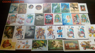 Открытки ссср разные чистые по фиксу - IMG-20200706-WA0006