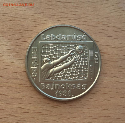 Крона Шайба Венгрия 100 форинт 1988 Чемпионат Европы футбол - krona_shajba_vengrija_100_forint_1988_chempionat_evropy_po_futbolu_1988_unc (1)