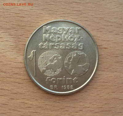 Крона Шайба Венгрия 100 форинт 1988 Чемпионат Европы футбол - krona_shajba_vengrija_100_forint_1988_chempionat_evropy_po_futbolu_1988_unc