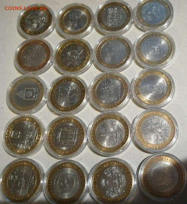 Бим 105 шт без повторов до 10 июля 22-00 - IMG_20200706_105239_529