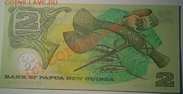 папуа, пластик, до 21 мая, 20-00 - 103D1469.JPG