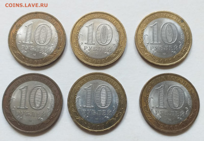 ДГР - 43шт. из оборота , до 12.07 - 20200529_103139