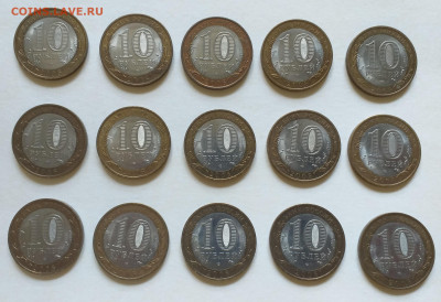 ДГР - 43шт. из оборота , до 12.07 - 20200529_102038