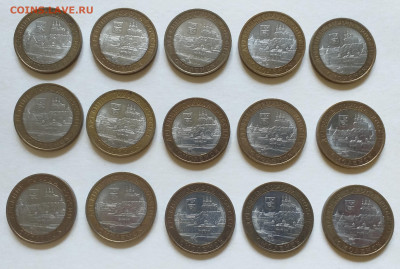 ДГР - 43шт. из оборота , до 12.07 - 20200529_101918