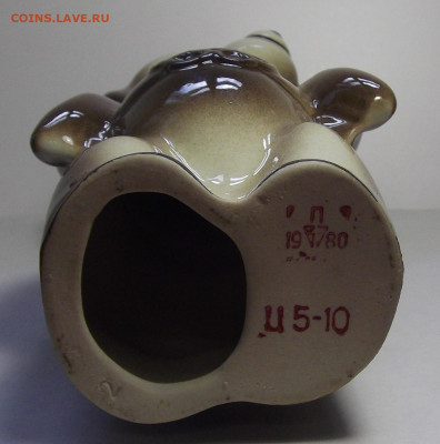 фарфоровый олимпийский мишка (г.пермь) до 9 июля в 22.00 - red3224254.JPG