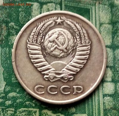 Вопросы по разновидностям от Барыга... - 20200706_125301-1