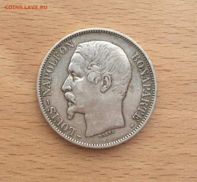 Франция 5 франков 1852 Луи Наполеон Серебро Крона Шайба - IMG_2259.JPG