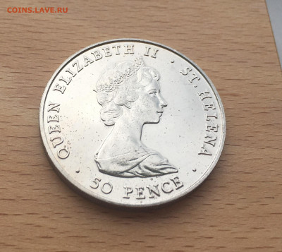 Остров Святой Елены 50 пенсов, 1984 Королевский визит Принца - IMG_2246.JPG