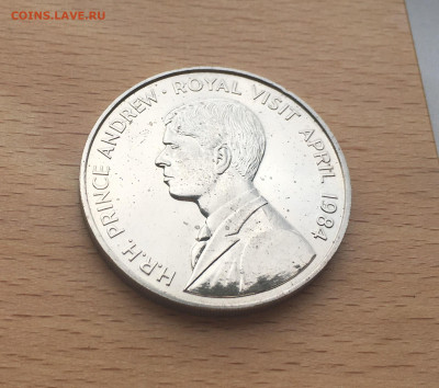 Остров Святой Елены 50 пенсов, 1984 Королевский визит Принца - IMG_2241.JPG