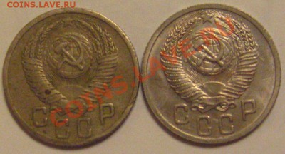 15-1952 помощь в определении. - IMG_9505.JPG