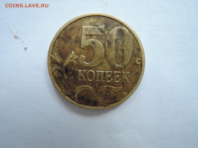 Вопросы по штемпелям от Бирюк - DSCN6617.JPG