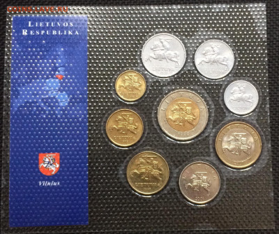 Набор монет Литва. АНЦ.Запайка. до 09.07.20 - IMG_9920.JPG