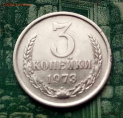 Вопросы по разновидностям от Барыга... - 20200706_160723-1