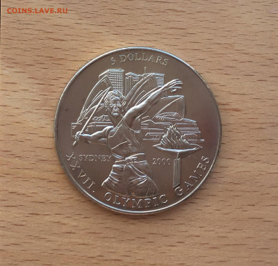 Крона Шайба Либерия 5$ долларов 2000 Летние Олимпийские Игры - IMG_2163.JPG