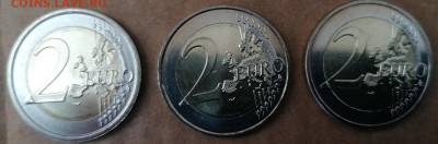 2 Евро Юбилейка 3 монеты 09.07.20 22.00 - Италия, Франция, Люксембург аверс