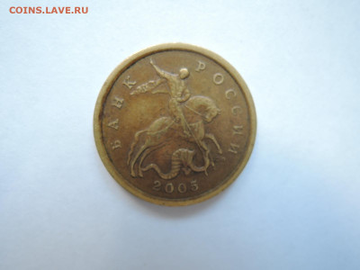 Вопросы по штемпелям от Бирюк - DSCN6624.JPG