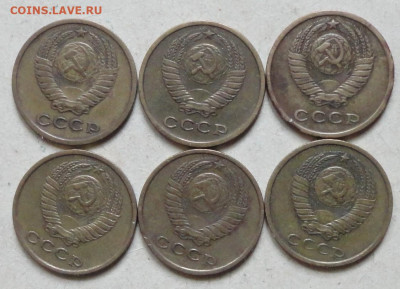 10  и 2 коп 70-79гг СССР - DSC07969.JPG