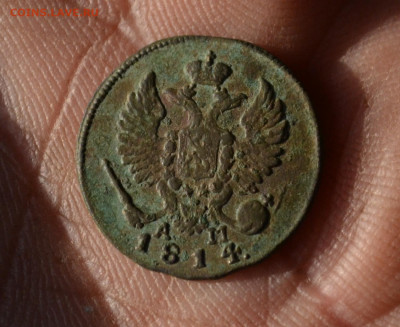 деньга 1814 км ам, RR - DSC_0073