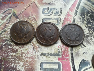 2 копейки 1814,1815,1826 КМ АМ до 09.07.2020 - 3км (4) - копия