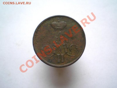 кокейка 1856 г. ЕМ до 11.09.11. в 22.00 мв - P9090004.1