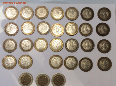 100 рублей 1992 ммд 27шт и 50 рублей 1992 ммд 3 шт - 2D8A3672-19D6-464A-BA50-885D123835F9