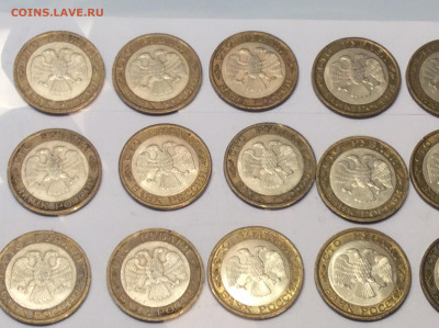 100 рублей 1992 ммд 27шт и 50 рублей 1992 ммд 3 шт - 775D5B38-F231-43F1-829A-8C827A2287C9